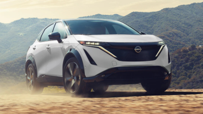 2025 Nissan Ariya White